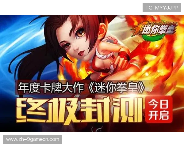 九游娱乐手机登录界面优化升级，提升用户体验的最新功能介绍与操作指南