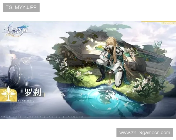 九游登录娱乐平台最新版本上线，带来更流畅的游戏体验和丰富的娱乐内容推荐