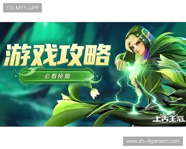 九游论坛网站进入入口最新指南,帮助玩家轻松访问获取最新游戏资讯
